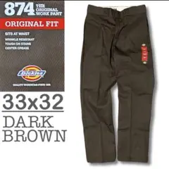 新品未使用　Dickies ディッキーズ 874 ワークパンツ　w33