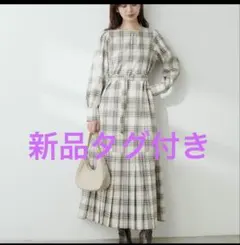 ナチュラルクチュールosonoパール取外し裾プリーツワンピース