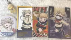 僕のヒーローアカデミア トガヒミコ セット