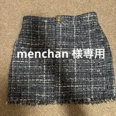 ZARA ツイードミニスカート ネイビー S