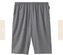 Item thumbnail for item 89a262e9-a8e7-4276-880c-0214a61403a6