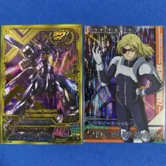 ガンダムトライエイジ oa2 ガンダムエピオン ゼクス・マーキスセット