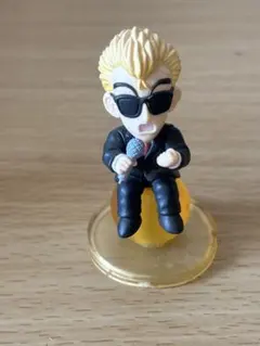 Item thumbnail for item f6cc8204-b321-46b3-bbc8-44b103fb0205