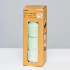Skater PEANUTS スヌーピー ハンドル付マグボトル 500ml