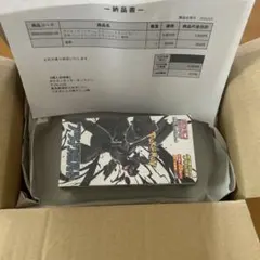 ポケモンカードゲーム 拡張パックデラックス　ブラックボルト　シュリンク付き