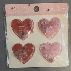 ♡himena♡様 リクエスト 5点 まとめ商品