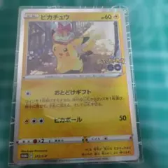 2026年最新】ポケモンカードゲーム コレクションファイル プロの人気