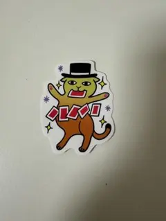 ナナツアーステッカー　ジュン