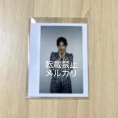 Item thumbnail for item 2b83f0f7-9672-41e9-aca5-3069a1d37548