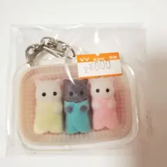 【新品未開封品】　シルバニアファミリー　ペルシャ猫　アクリルキーホルダー　完売品