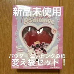 【新品・未開封】 Mellojoy タイセツ！もちもちもち！