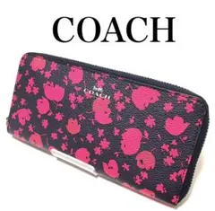 COACH コーチ 長財布 プレーリーキャリコフローラル F56733