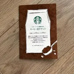 Item thumbnail for item c46a3a0b-1d83-4f56-b4fb-ea1abc3d9d2a