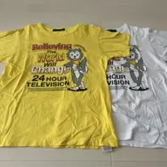 24時間テレビ キャラクターTシャツ Sサイズ 2枚セット