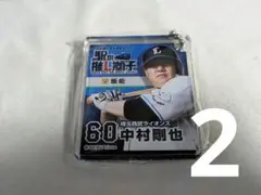 【駅の推し獅子 中村剛也】 アクリルキーチェーン 埼玉西武ライオンズ 2