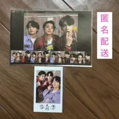 txt デコキット 2023 ポストカード チェキ 2枚セット