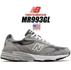 New Balance MR993GL
