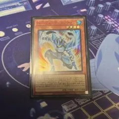 2026年最新】M・HEROファウンティン シークレット REDの人気