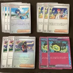 サポートまとめ売り　スイレン　アカマツ　マキシマムベルト　ゼイユ　ポケモンカード