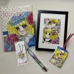 2026年最新】いがらしゆみこの人気アイテム - メルカリ