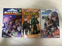 僕のヒーローアカデミア 映画特典