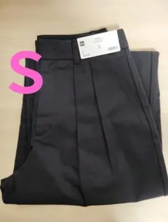 新品 GU チノバレルレッグタックパンツ ブラック Ｓ ジーユー