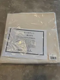 Item thumbnail for item 9783930b-60b9-4060-b8db-ca01a923d681