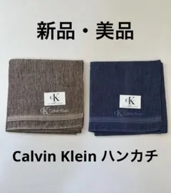 Item thumbnail for item ccea229b-a235-4776-8950-7cbcd14f1cd0