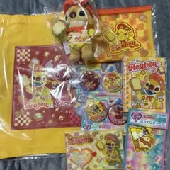 ハッピーくじ スティッチ ルーベン まとめ