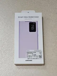 サムスン純正 GalaxyS23 Ultra手帳型ケース ラベンダーのサムネイル