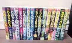 全巻セット BASARA 全16巻 全巻初版帯付き - メルカリ