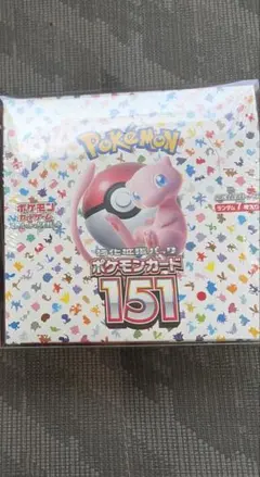 2026年最新】ポケモンカード151 BOXの人気アイテム - メルカリ