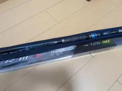 がまかつ がま磯 アテンダーⅢ 1.25号 5.0ｍのサムネイル