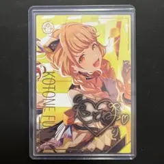 2026年最新】藤田ことね パラレルの人気アイテム - メルカリ