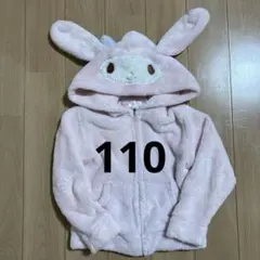 Item thumbnail for item 55f835a2-40fd-4be2-b234-9781230f15aa