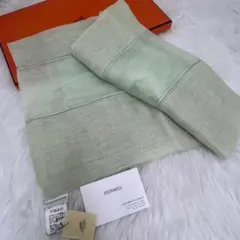 エルメス　HERMES　カレ　大判ストール　未使用品　グリーンのサムネイル