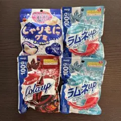 ラムネアップ コーラアップ しゃりもにグミ グミ お菓子 4袋セット