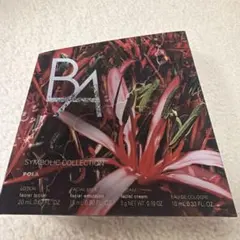 【稀少10CD】６大宗教曲ボックス　鈴木雅明＆バッハ・コレギウム・ジャパン 稀少10CD】6大宗教曲ボックス 鈴木雅明＆バッハ・コレギウム