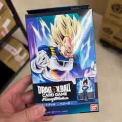 ドラゴンボールカードゲームフュージョンワールド スタートデッキ ベジータ