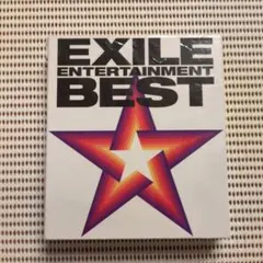 EXILE ENTERTAINMENT BEST