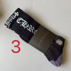 Item thumbnail for item 7b2084e4-cf2d-49b9-b0fc-f92839a0410b