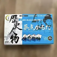 Item thumbnail for item 3afe7b41-766b-44ec-a0b9-266430b95175