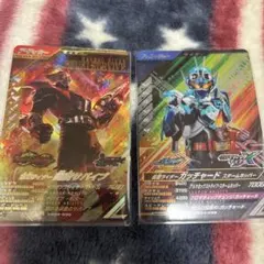 ガンバレジェンズ 仮面ライダー龍騎サバイブLR
