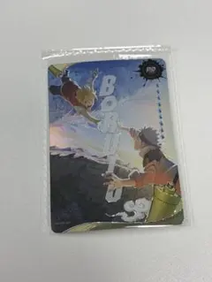 NARUTO KAYOU限定 BORUTO ナルトカード PR 1枚 未開封 - メルカリ
