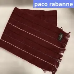 マフラー　約24cm×約128cm パコラバンヌ　paco rabanne