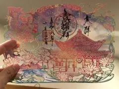 D1046.【中型 ナンバー 蓮】アクリル飾りプレート アートトラック 