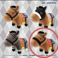 【即日発送】サラブレッドコレクション OKぬいぐるみ13 ベラジオオペラ