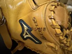 MIZUNO SELECT9 軟式 キャッチャーミット ブラシ付きのサムネイル