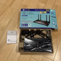 TP-Link Archer AX23 無線LANルーター