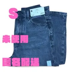 【未使用】ＧＵ　ハイライズストレートジーン　Sサイズ　DARK GRAY デニム